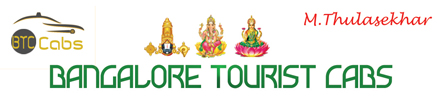 Bangalore Tourist Cabs